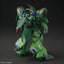 BANDAI HOBBY HG 1/144 GALLUSS-J