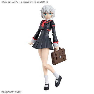 BANDAI HOBBY 30MS OPTION BODY PARTS TYPE SU01 ［COLOR A］