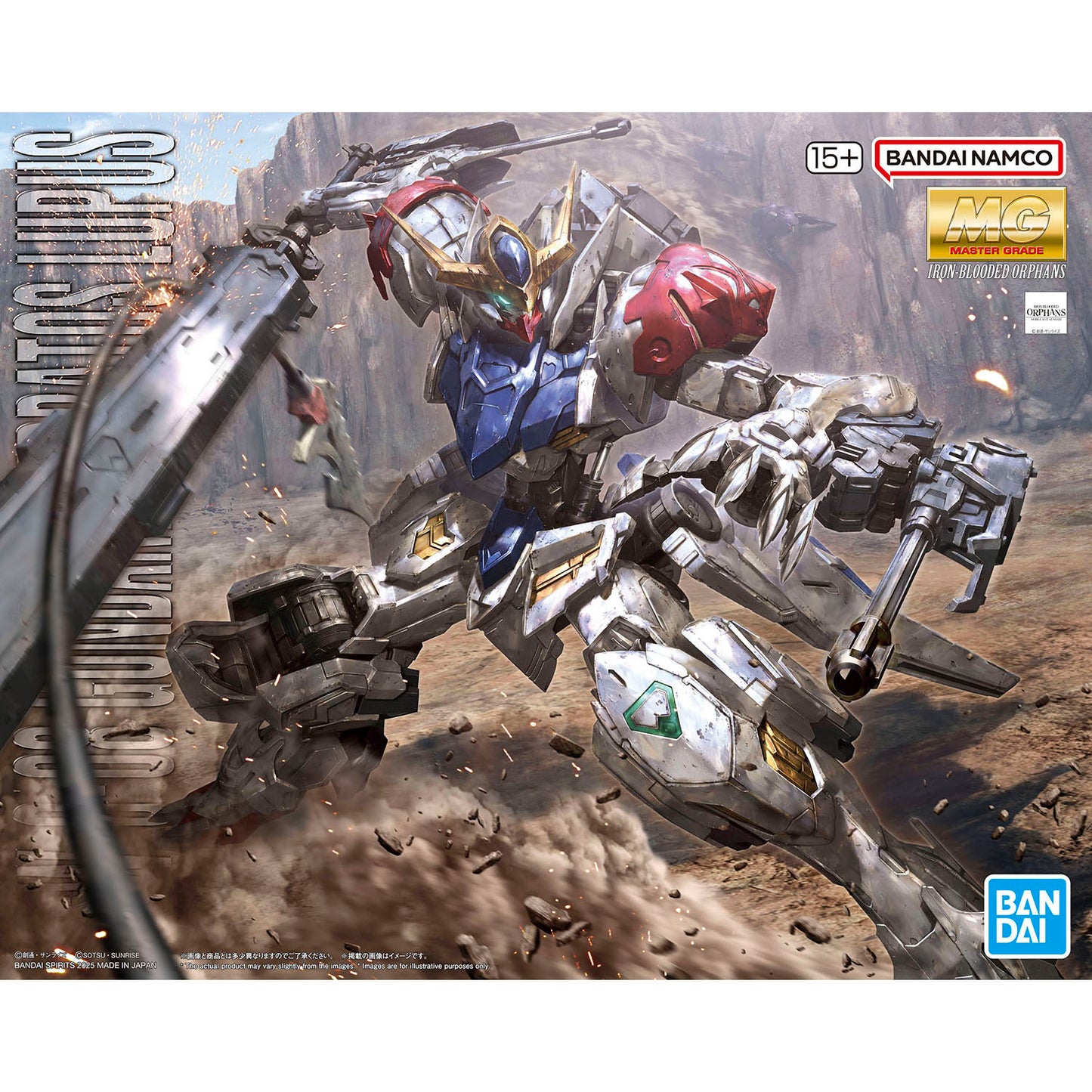 BANDAI HOBBY MG 1/100 GUNDAM BARBATOS LUPUS