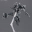 BANDAI HOBBY 30MM ARMORED CORE Ⅵ FIRES OF RUBICON ARQUEBUS CORPORATION VP-40S