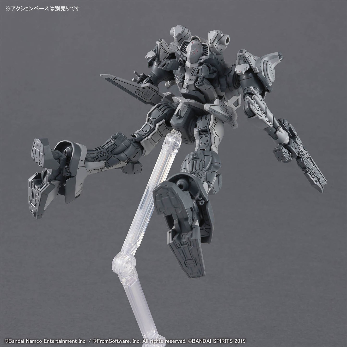 BANDAI HOBBY 30MM ARMORED CORE Ⅵ FIRES OF RUBICON ARQUEBUS CORPORATION VP-40S