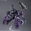 BANDAI HOBBY 30MM ARMORED CORE Ⅵ FIRES OF RUBICON ARQUEBUS ADD VE-40A OPEN FAITH
