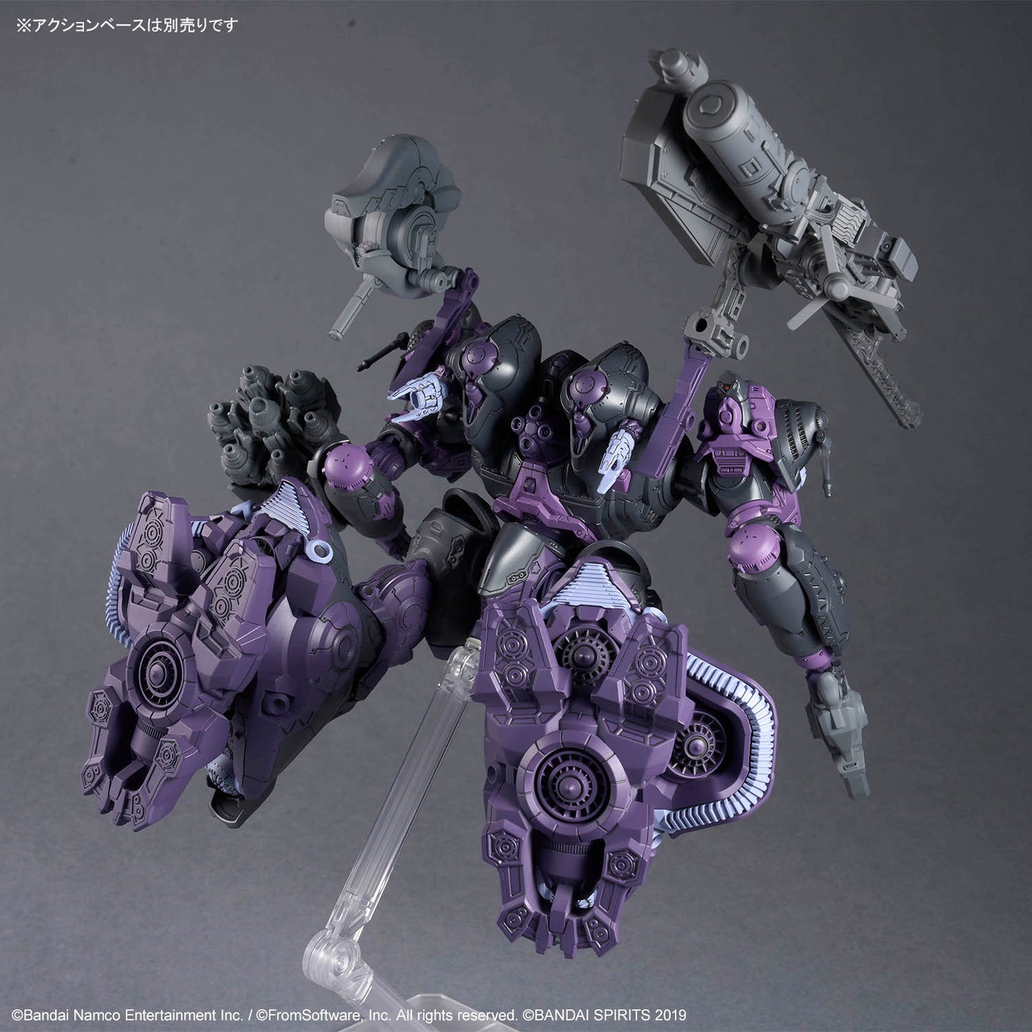 BANDAI HOBBY 30MM ARMORED CORE Ⅵ FIRES OF RUBICON ARQUEBUS ADD VE-40A OPEN FAITH