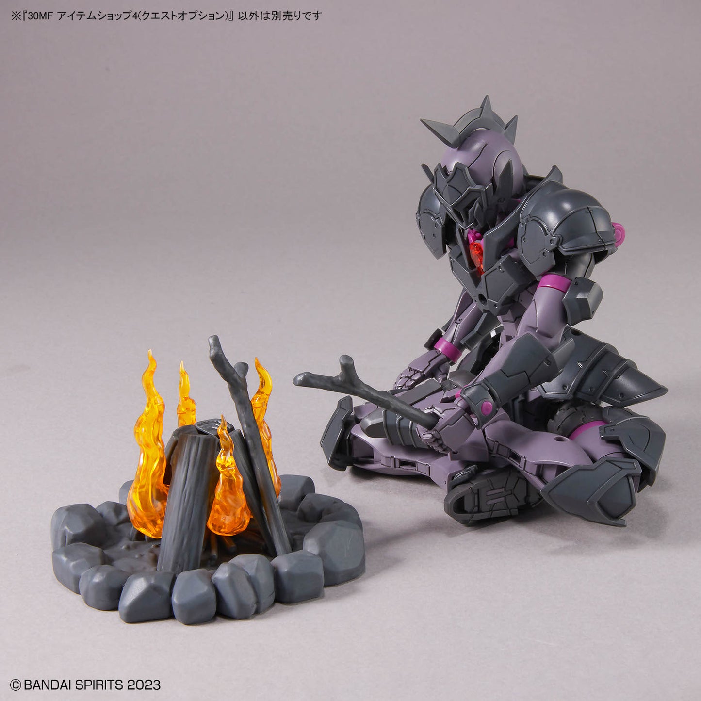 BANDAI HOBBY 30MF ITEM SHOP 4 （QUEST OPTION）