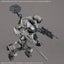 BANDAI HOBBY 30MM ARMORED CORE Ⅵ FIRES OF RUBICON BALAM INDUSTRIES BD-011 MELANDER