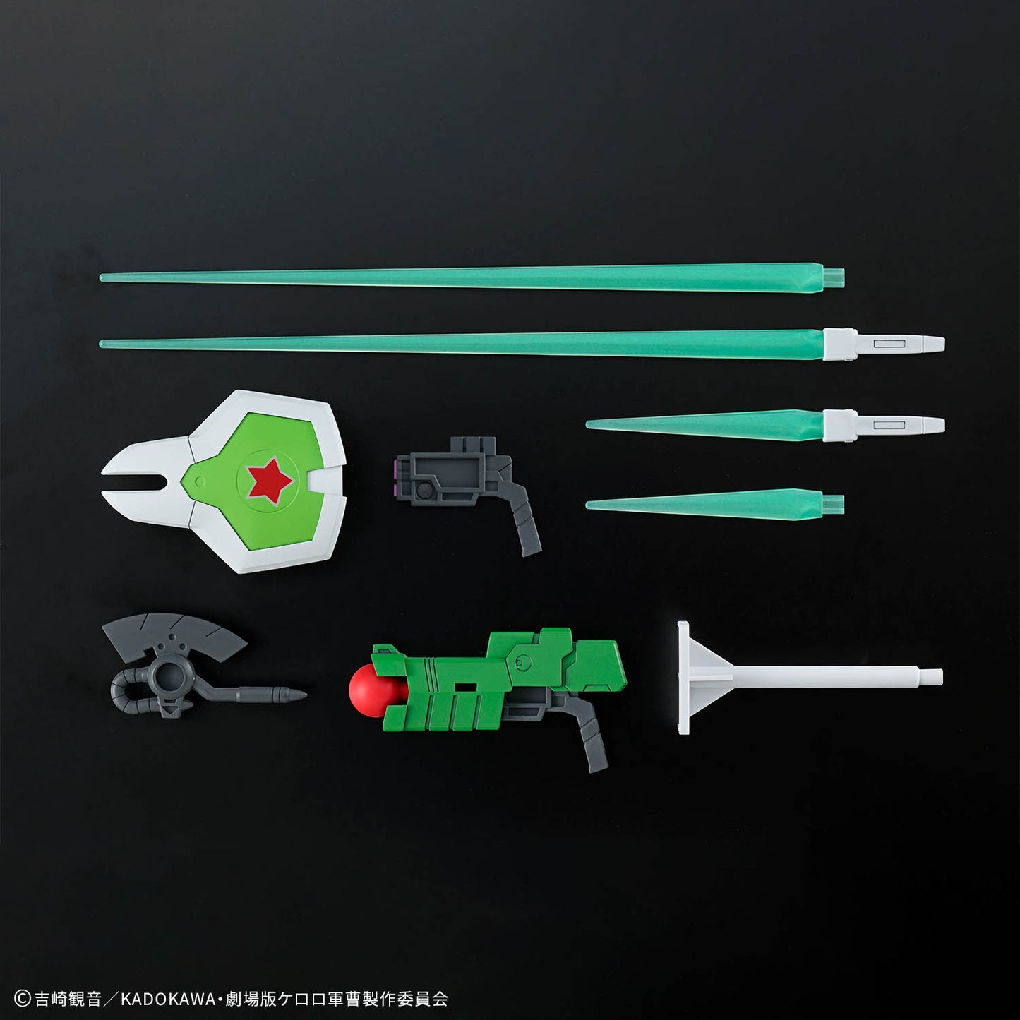 BANDAI HOBBY HG New Keroro Robot