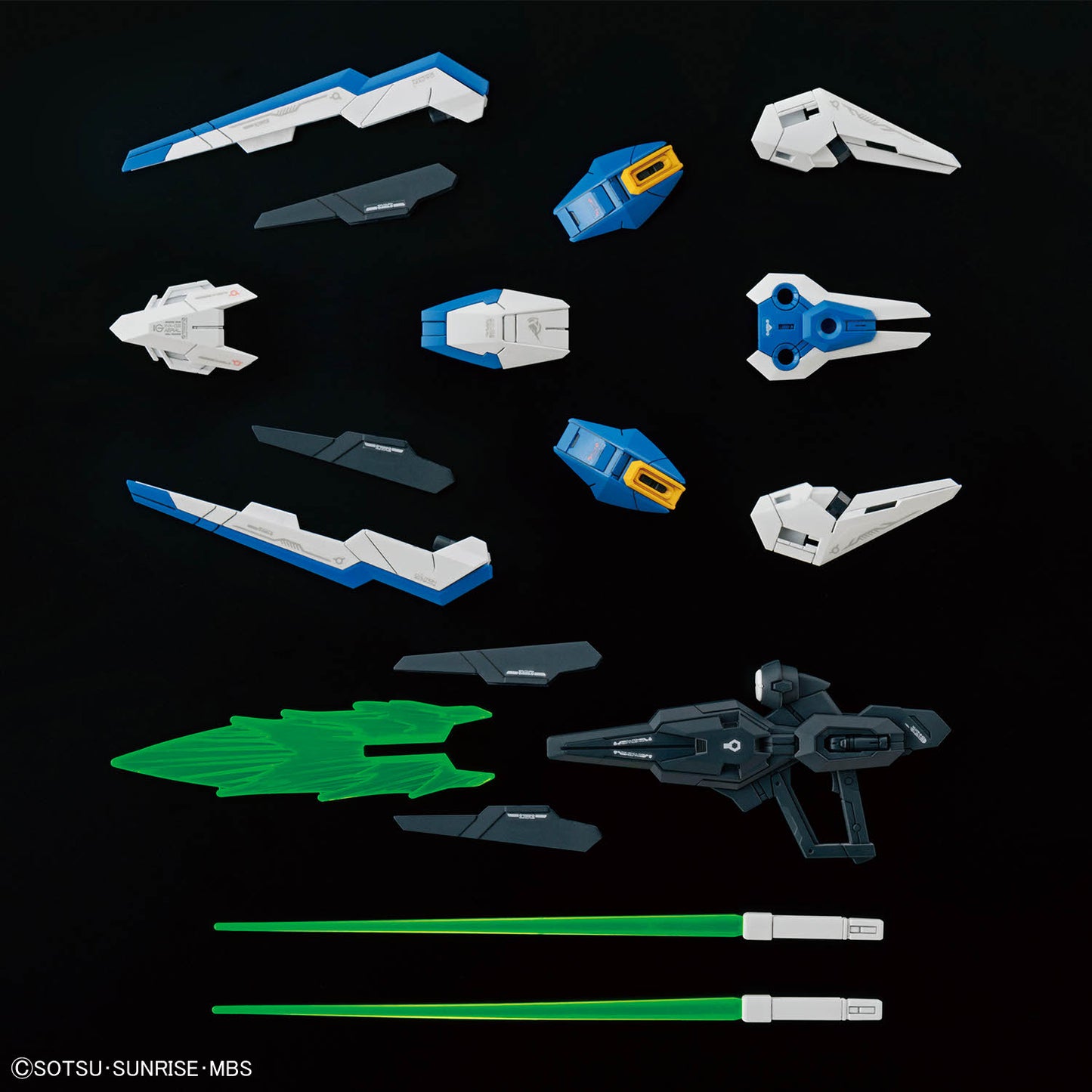 BANDAI HOBBY MGSD GUNDAM AERIAL