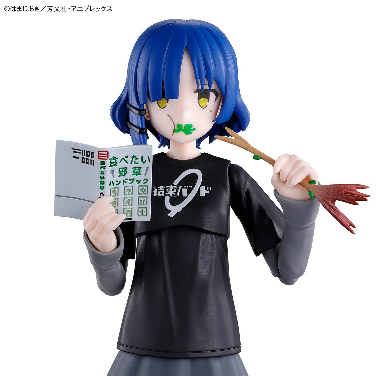 BANDAI HOBBY 30MP RYO YAMADA