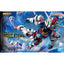 BANDAI HOBBY MGSD GUNDAM AERIAL