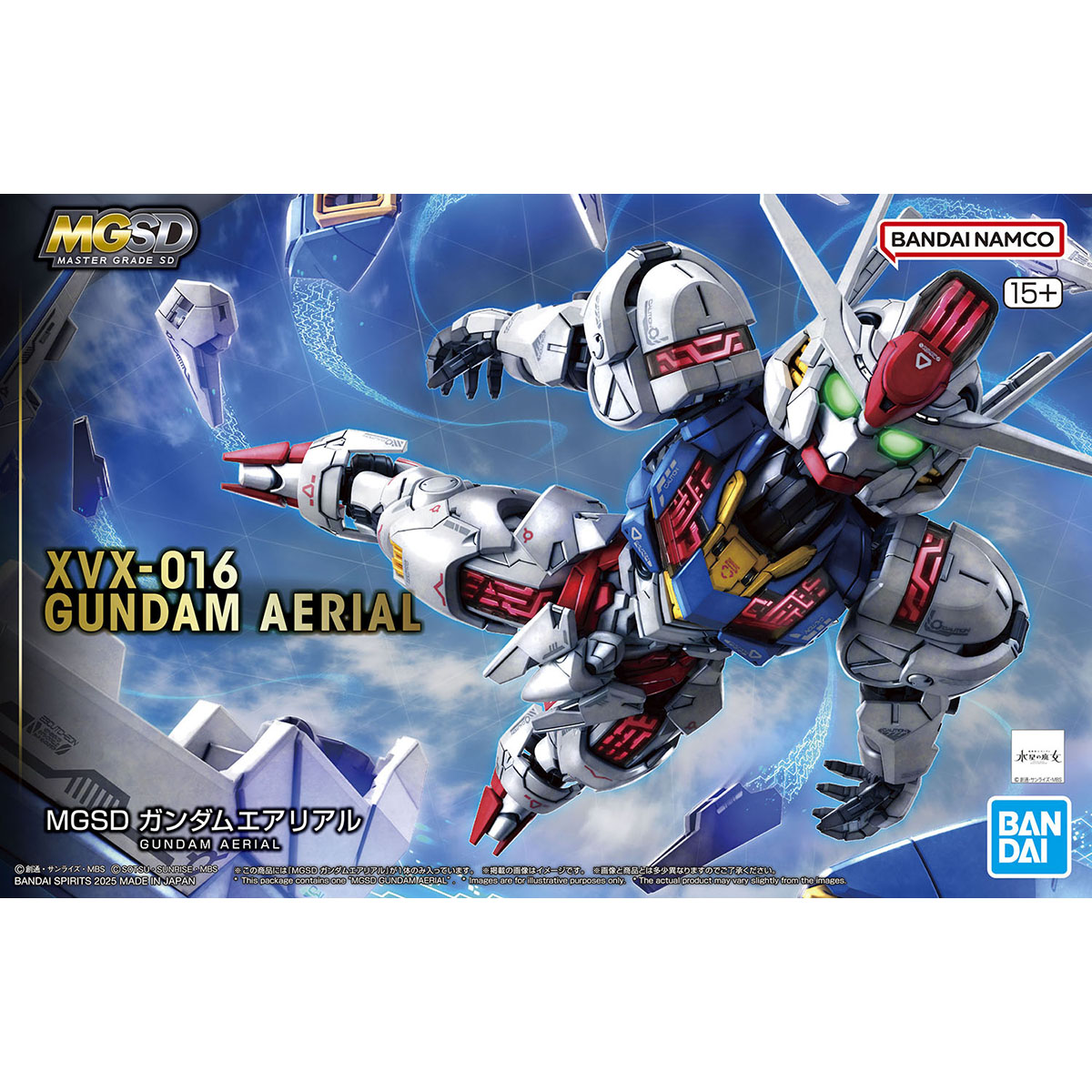 BANDAI HOBBY MGSD GUNDAM AERIAL