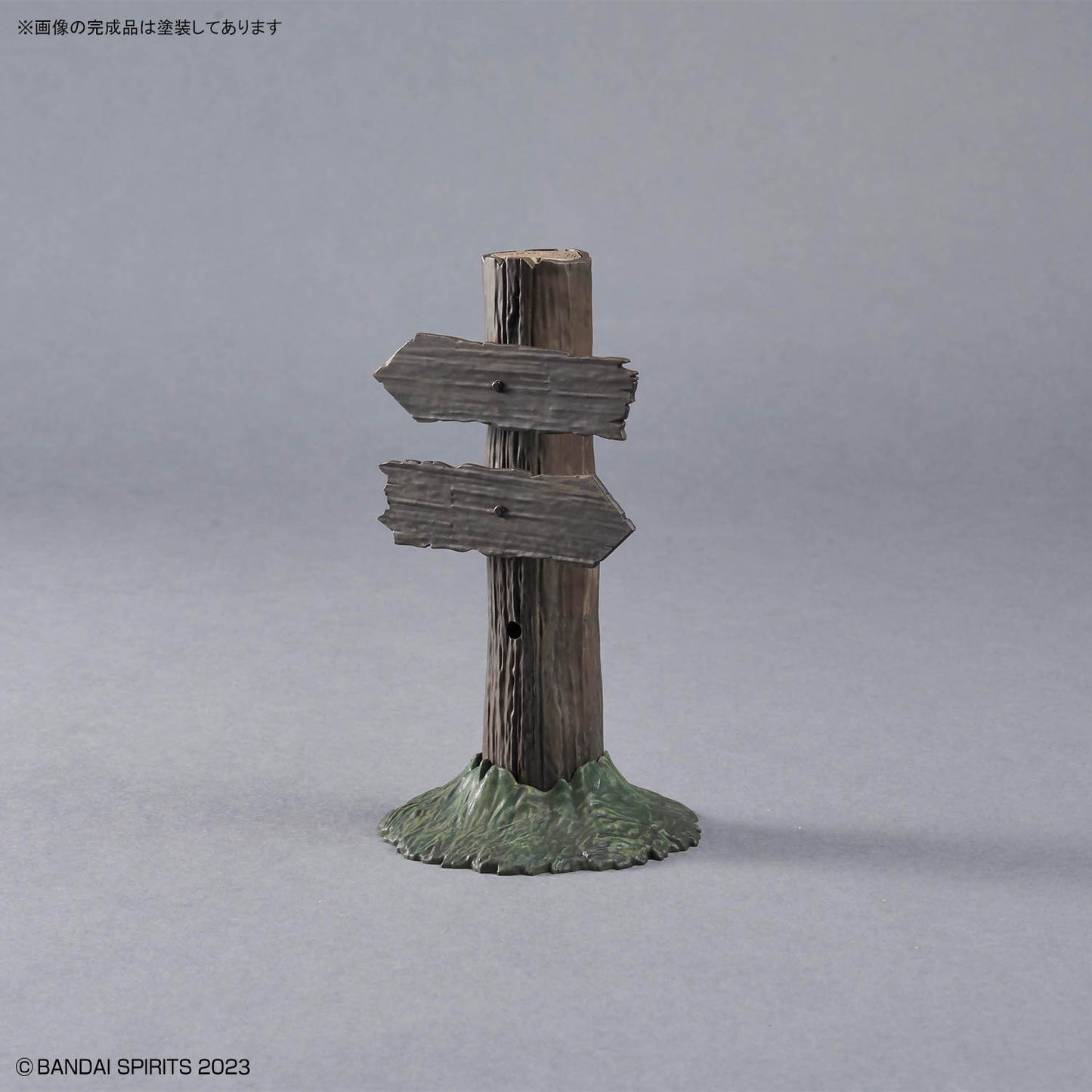 BANDAI HOBBY 30MF CUSTOMIZE STRUCTURE1