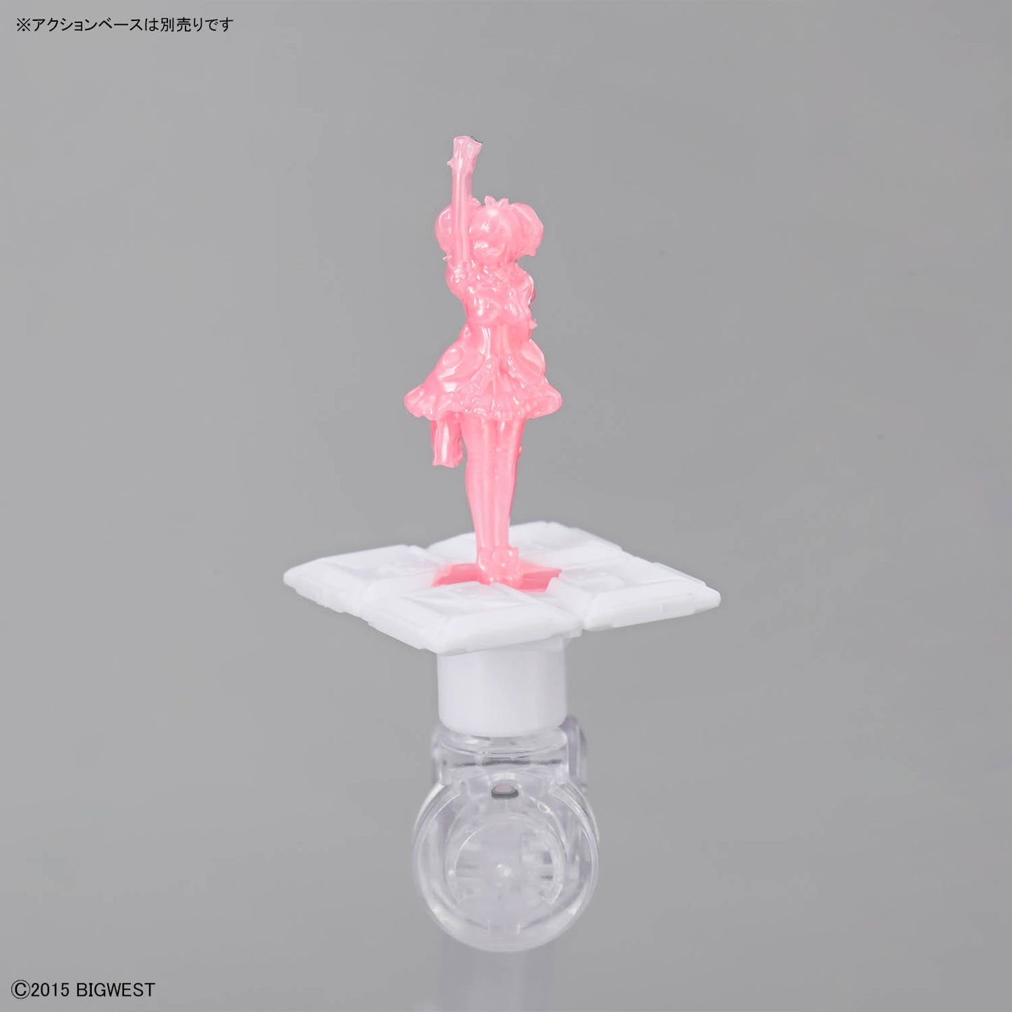 BANDAI HOBBY HG 1/100 VF-31C SIEGFRIED (MIRAGE FARINA JENIUS USE) Deluxe Set