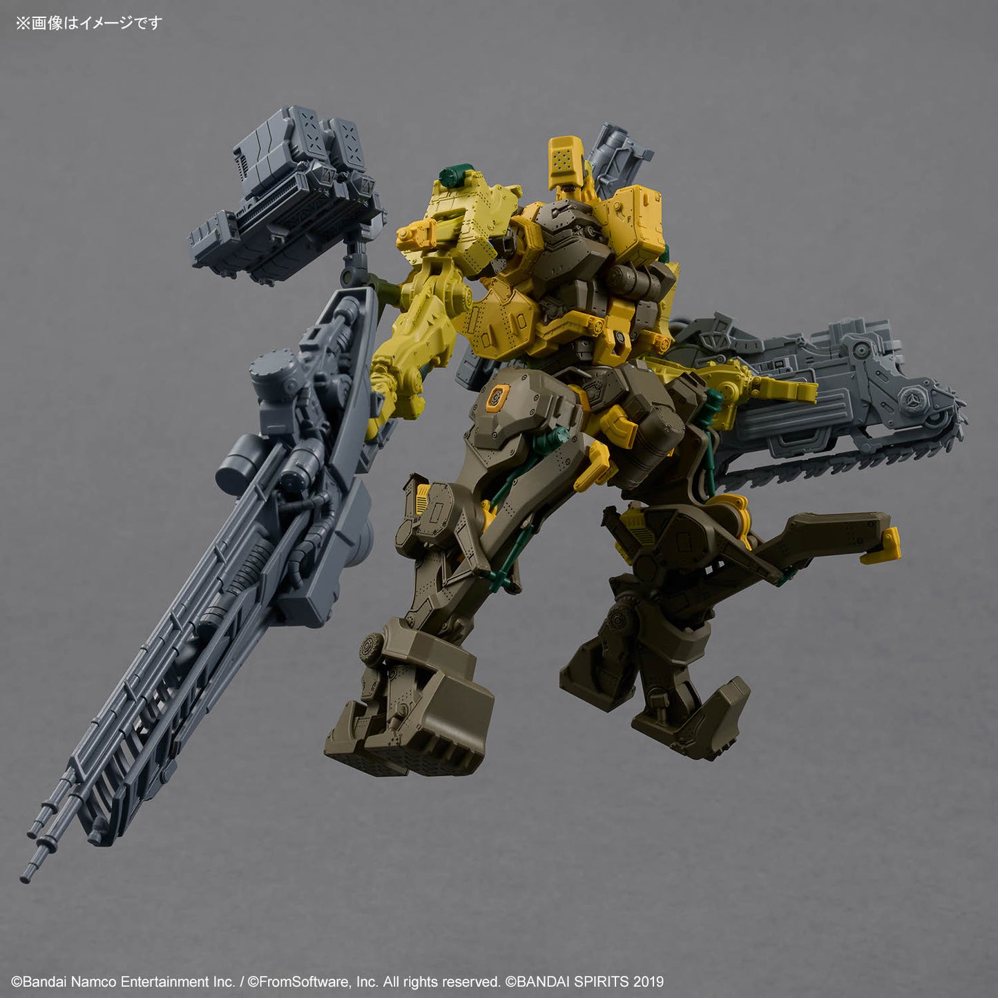 BANDAI HOBBY 30MM ARMORED CORE Ⅵ FIRES OF RUBICON RaD CC-3000 WRECKER MILK TOOTH