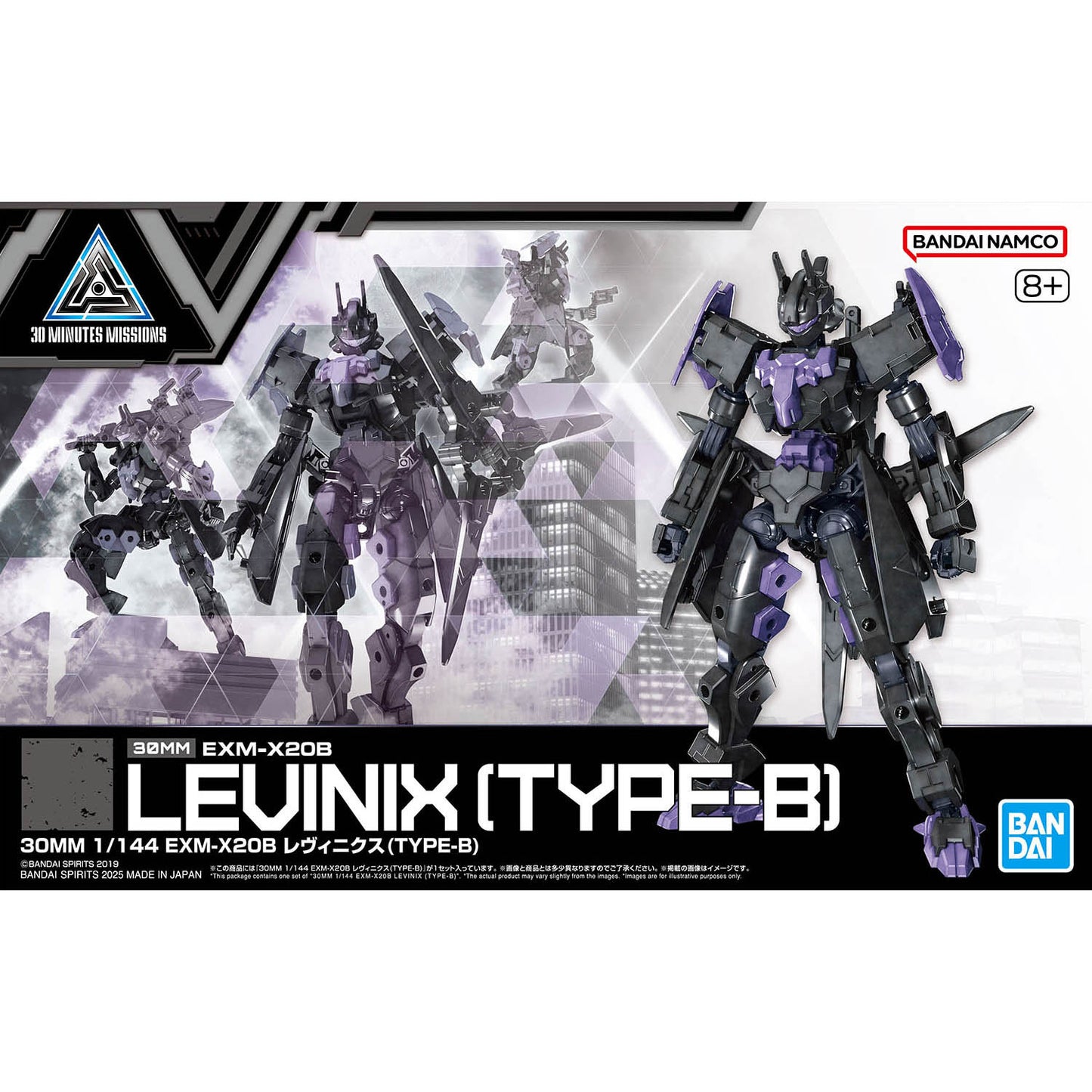 BANDAI HOBBY 30MM 1/144 EXM-X20B LEVINIX (TYPE-B)