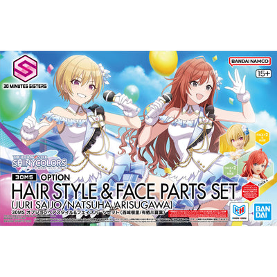 BANDAI HOBBY 30MS OPTION HAIR STYLE & FACE PARTS SET （JURI SAIJO/NATSUHA ARISUGAWA）