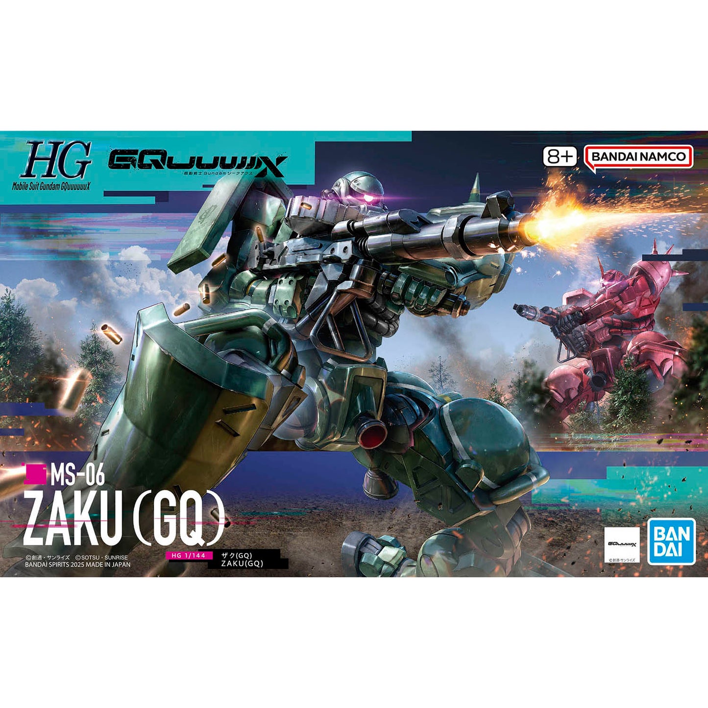 BANDAI HOBBY HG 1/144 ZAKU(GQ)