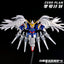 ZeroPlan MGSD Wing Gundam Zero Snow White expansion pack