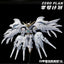 ZeroPlan MGSD Wing Gundam Zero Snow White expansion pack