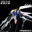 ZeroPlan MGSD Wing Gundam Zero Snow White expansion pack