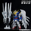 ZeroPlan MGSD Wing Gundam Zero Snow White expansion pack