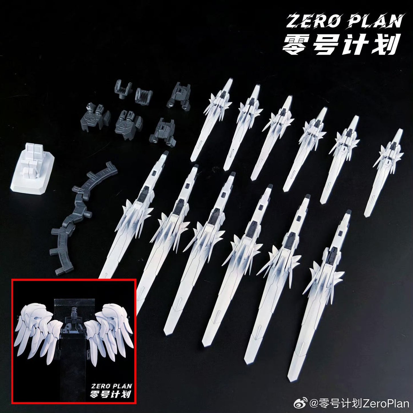 ZeroPlan MGSD Wing Gundam Zero Snow White expansion pack