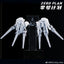 ZeroPlan MGSD Wing Gundam Zero Snow White expansion pack