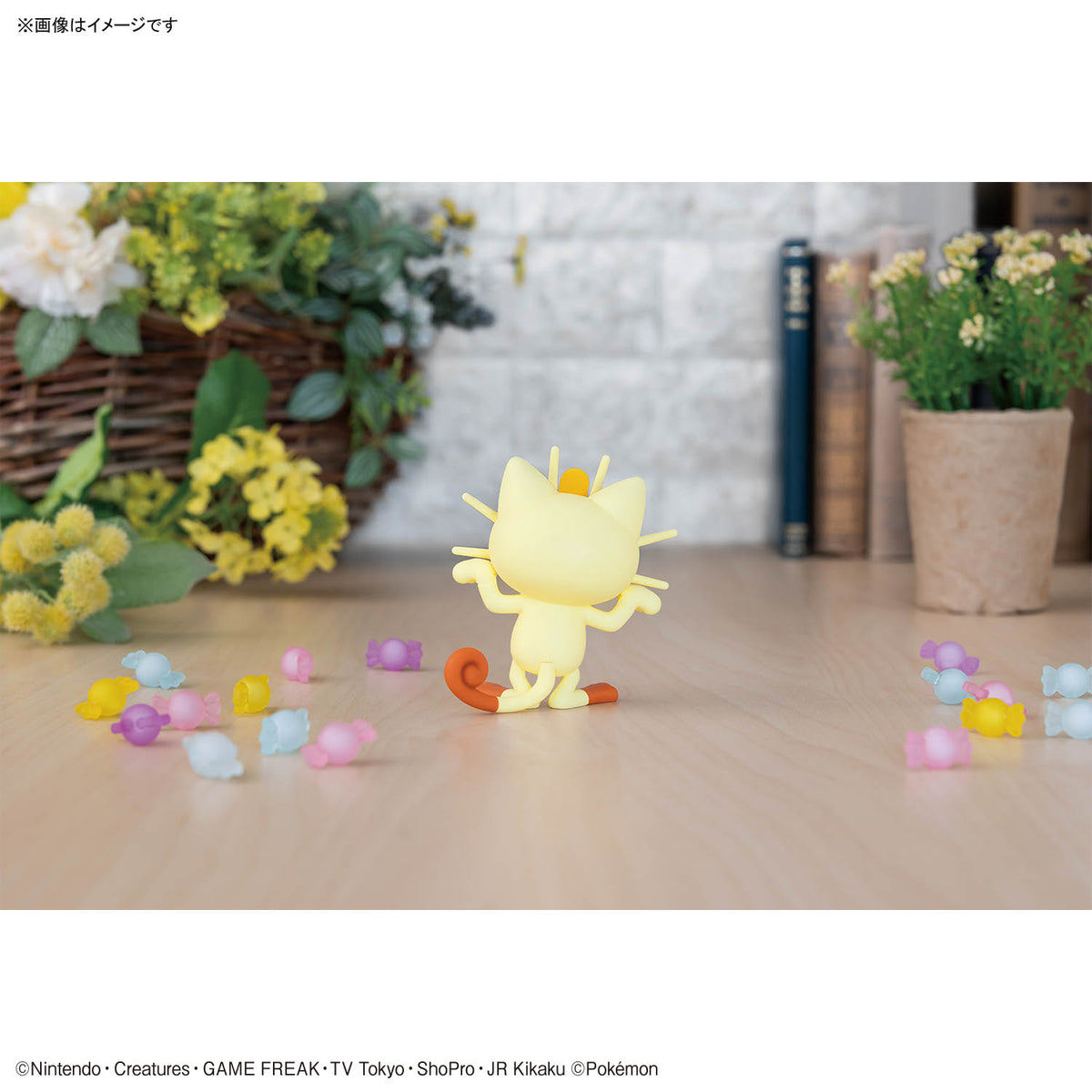 BANDAI HOBBY Pokémon Model Kit QUICK!! 28 MEOWTH