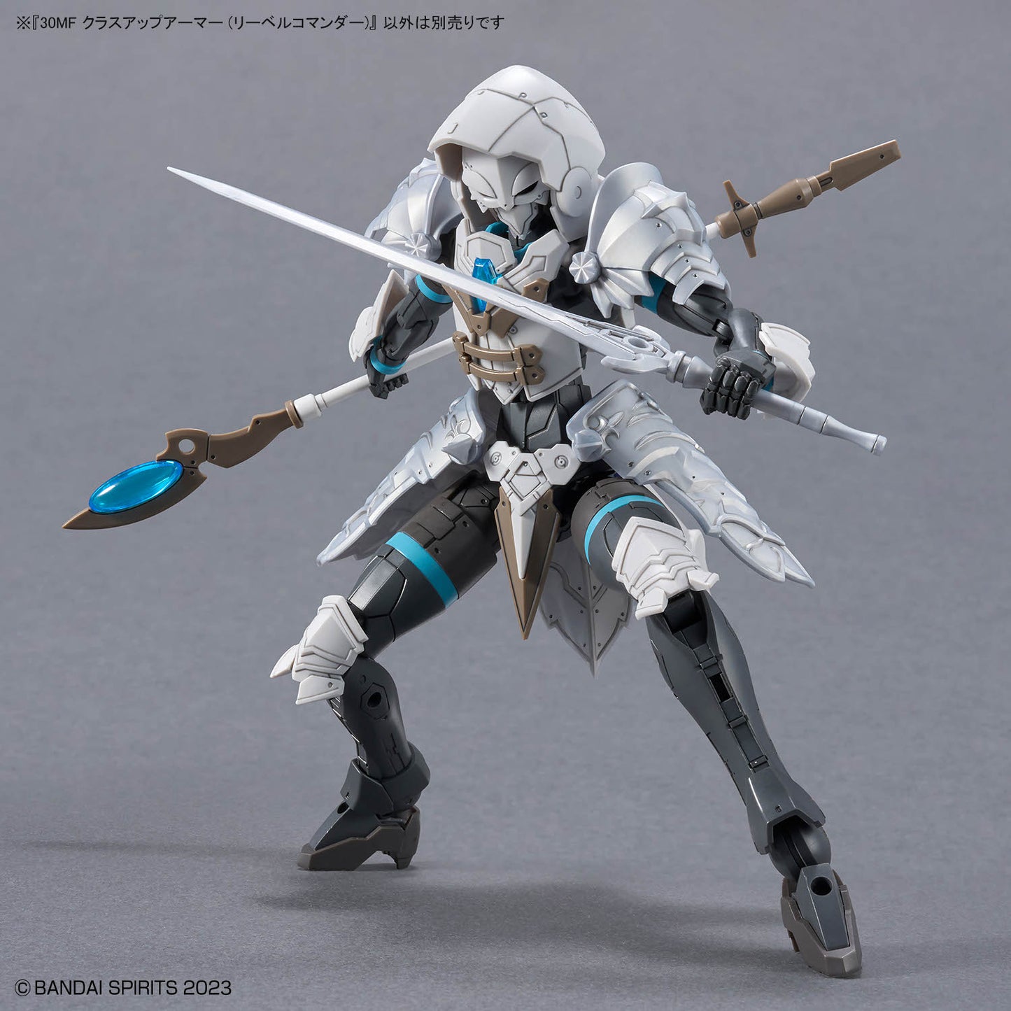 BANDAI HOBBY 30MF CLASS UP ARMOR (LIBER COMMANDER)