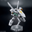LIMITED Event Exclusive HG 1/144 PSYCHO DOGA