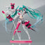 GOOD SMILE COMPANY Racing Miku 2025 Ver.