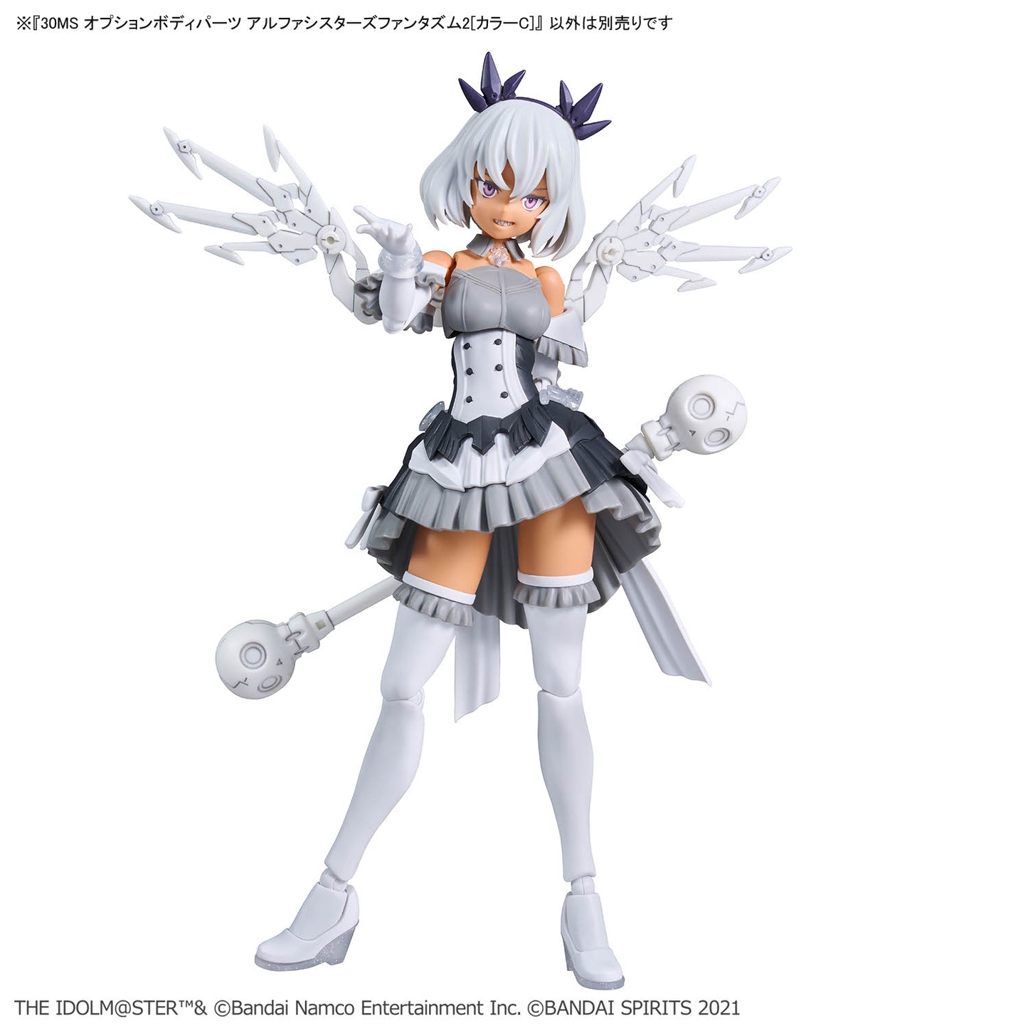 BANDAI HOBBY 30MS OPTION BODY PARTS ALPHA SISTERS PHANTASM 2 ［COLOR C］