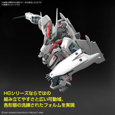 BANDAI HOBBY HG 1/100 VF-25F MESSIAH VALKYRIE ALTO CUSTOM Deluxe Set