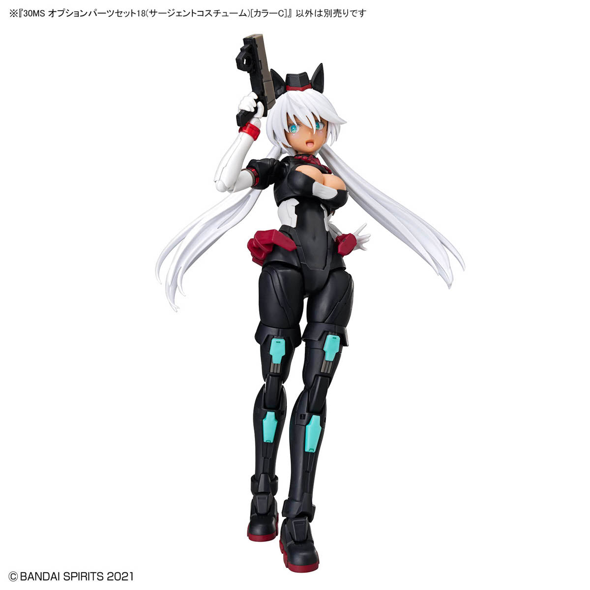 BANDAI HOBBY 30MS OPTION PARTS SET 18 (SERGEANT COSTUME) [COLOR C]