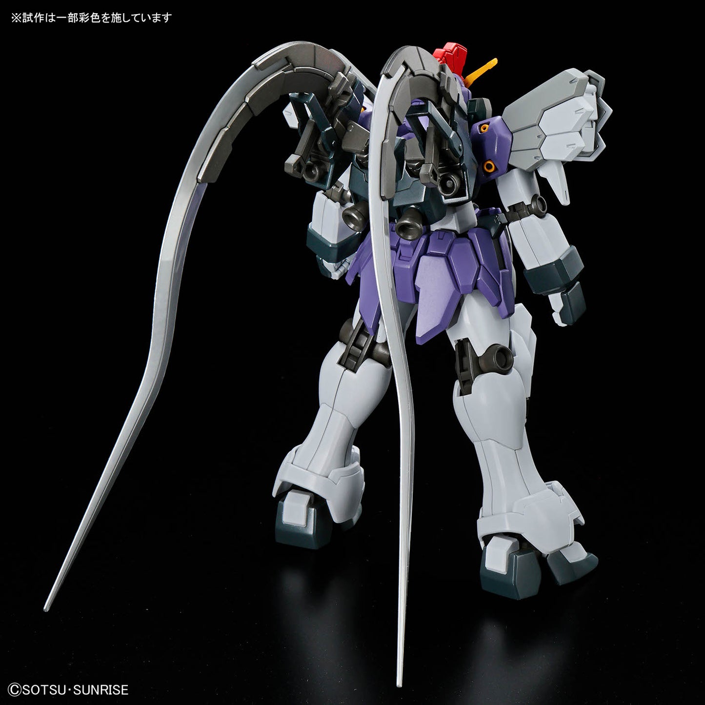 BANDAI HOBBY HG 1/144 GUNDAM SANDROCK CUSTOM EW
