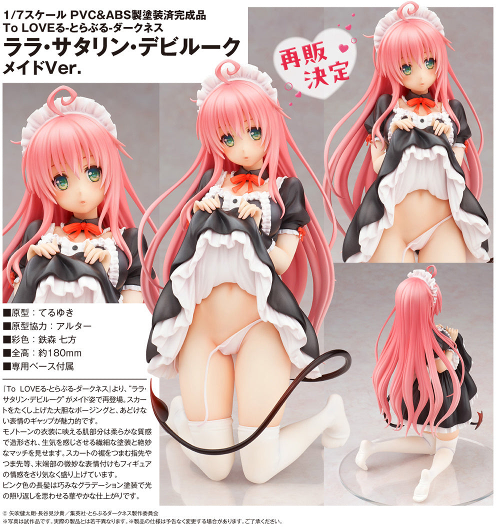 Alter 1/7 To LOVE-Ru Darkness: Lala Satalin Deviluke Maid Ver. (Reissue)