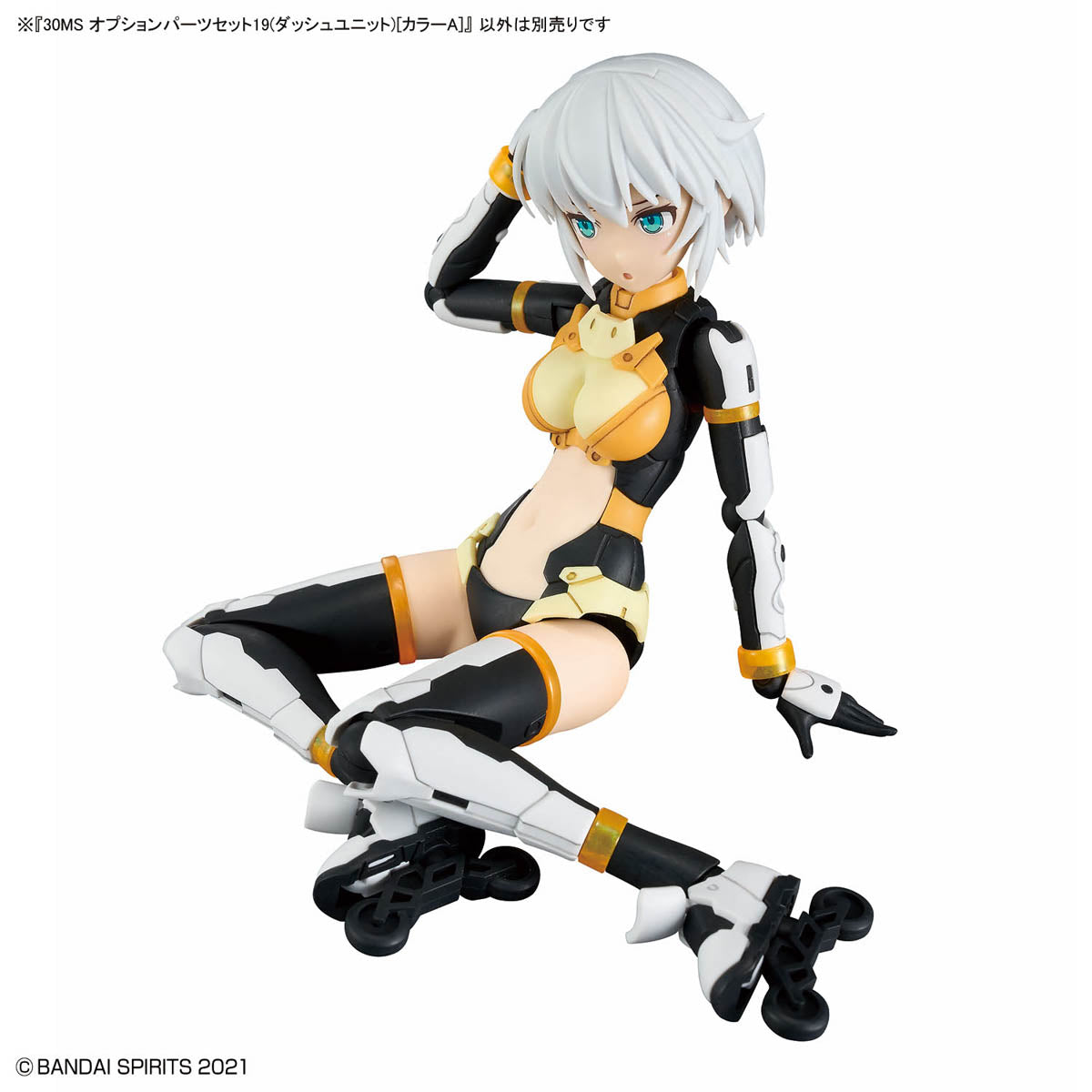 BANDAI HOBBY 30MS OPTION PARTS SET 19(DASH UNIT) [COLOR A]
