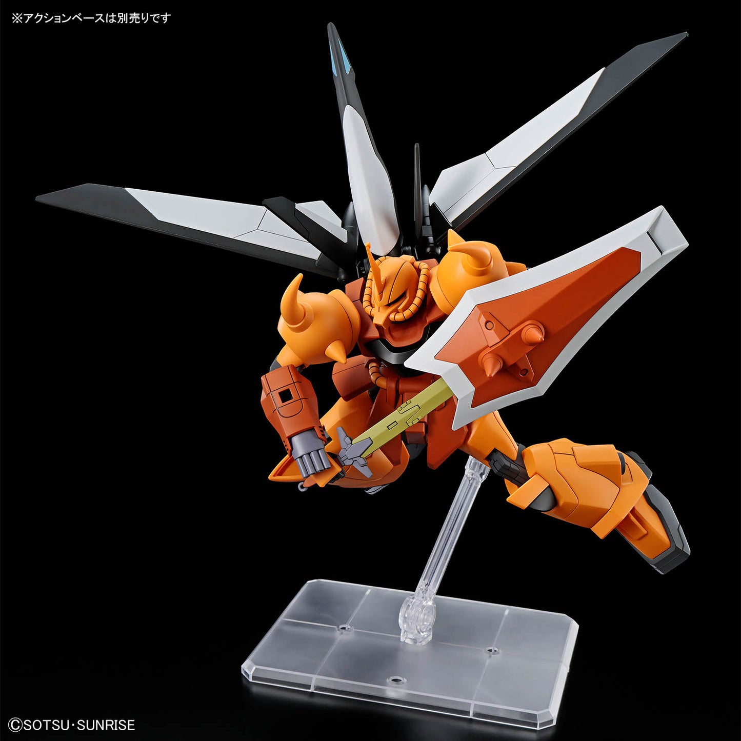 BANDAI HOBBY HG 1/144 GOUF IGNITED（HEINE WESTENFLUSS CUSTOM）