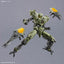 BANDAI HOBBY 30MM 1/144 bEXM-40 NOVALV ［GREEN］