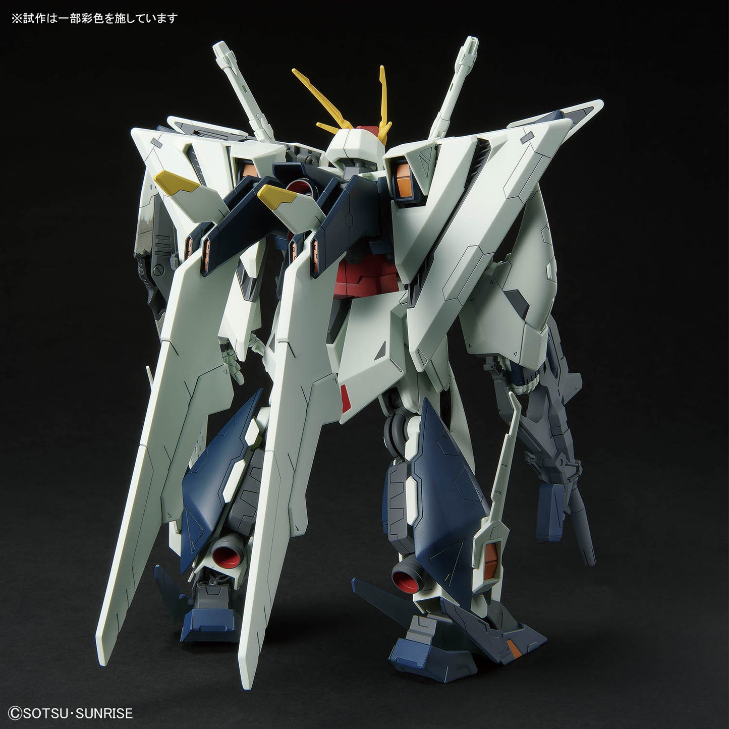 BANDAI HOBBY HG 1/144 Xi Gundam (MOBILE SUIT GUNDAM HATHAWAY The Sorcery of Nymph Circe)