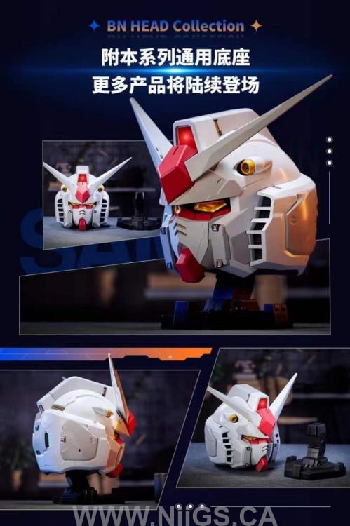BN HEAD Collection RX-78-2スベシャル限定 BN HEAD Collection RX-78-2 Gundam Gold Color Version Helmet