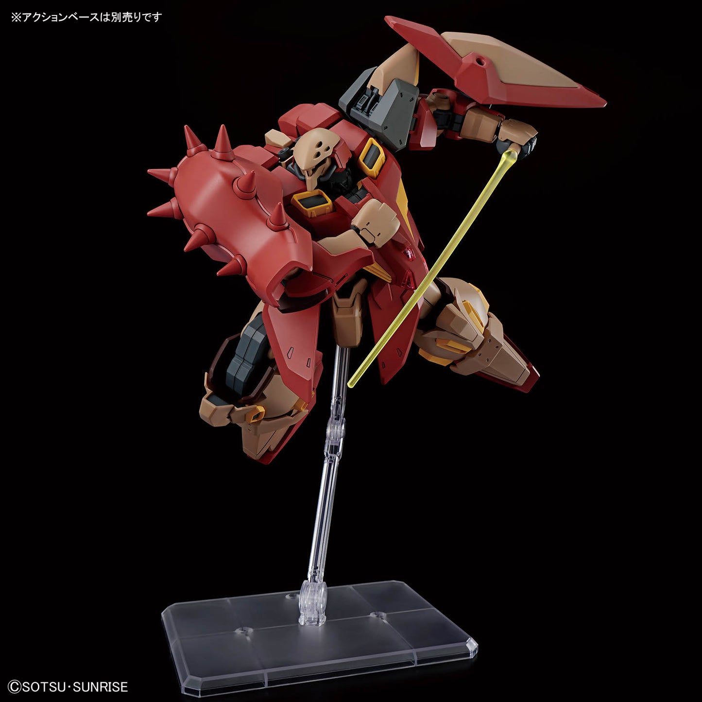 BANDAI HOBBY HG 1/144 Messer Type-M01 (Gawman Use)