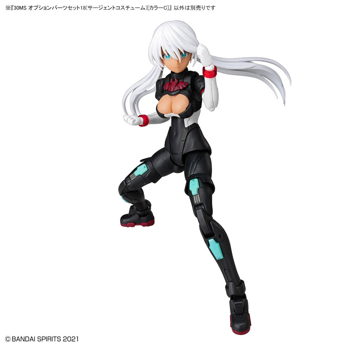 BANDAI HOBBY 30MS OPTION PARTS SET 18 (SERGEANT COSTUME) [COLOR C]