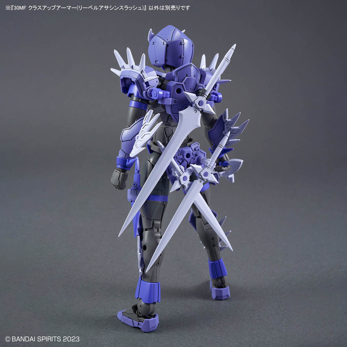 BANDAI HOBBY 30MF CLASS UP ARMOR(LIBER ASSASSIN SLASH)