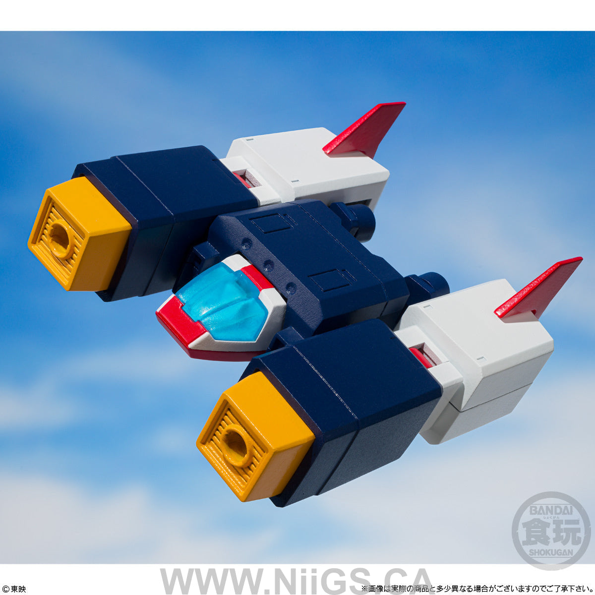 SMP ボルテスV SMP Super Electromagnetic Machine Voltes V: Voltes V (V