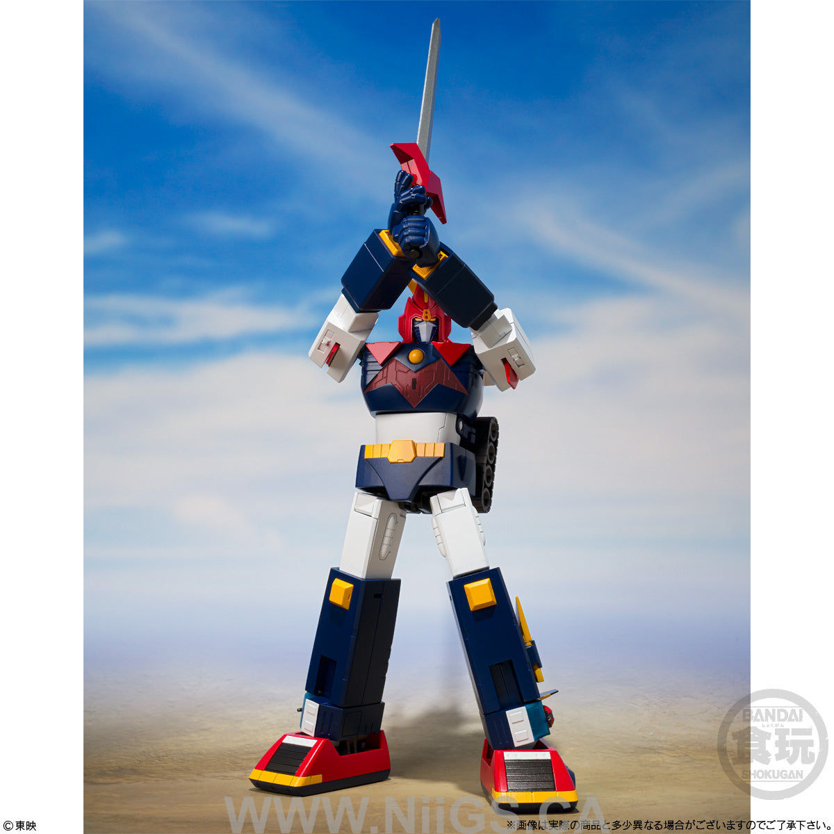 SMP ボルテスV LIMITED Bandai SMP [SHOKUGAN MODELING PROJECT] Voltes V