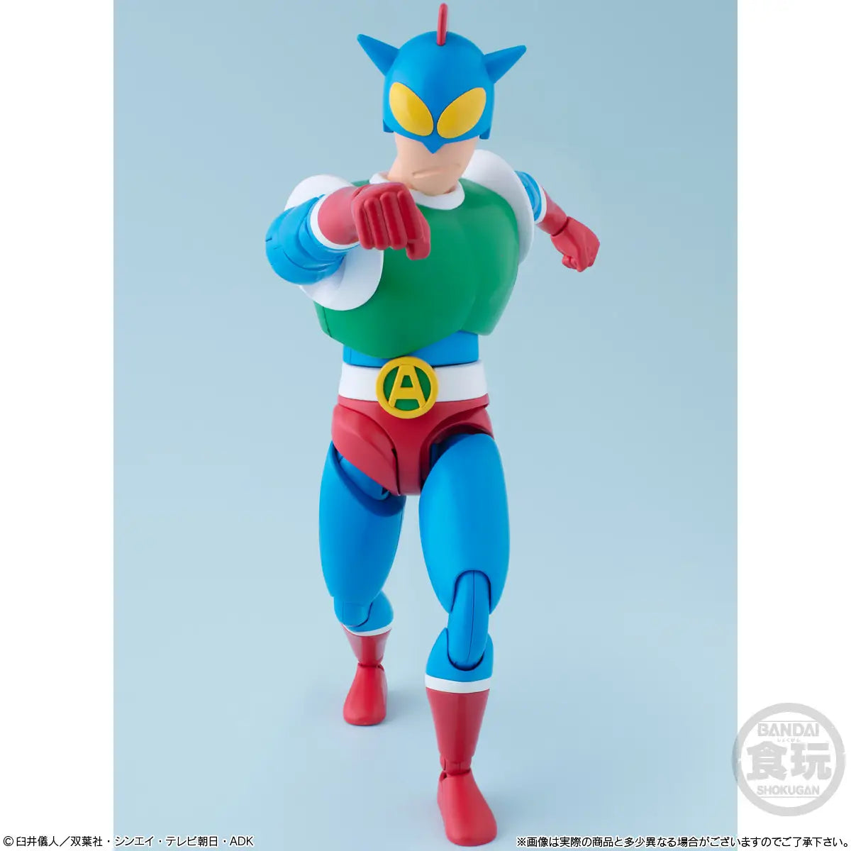 Bandai SMP Kit-Makes-Pose Crayon Shin-Chan Action Mask