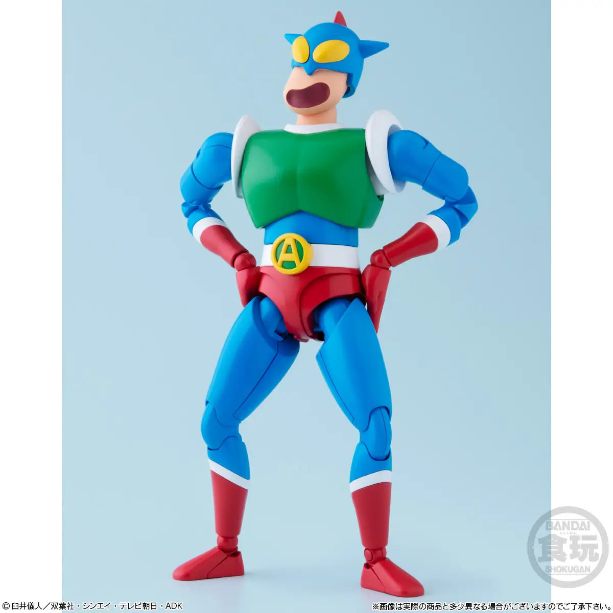 Bandai SMP Kit-Makes-Pose Crayon Shin-Chan Action Mask