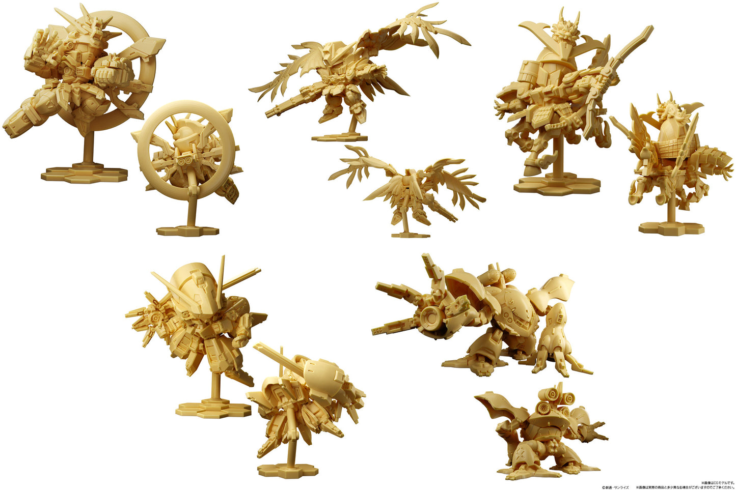 BANDAI Gundam Superior Define No. 01 [Random]