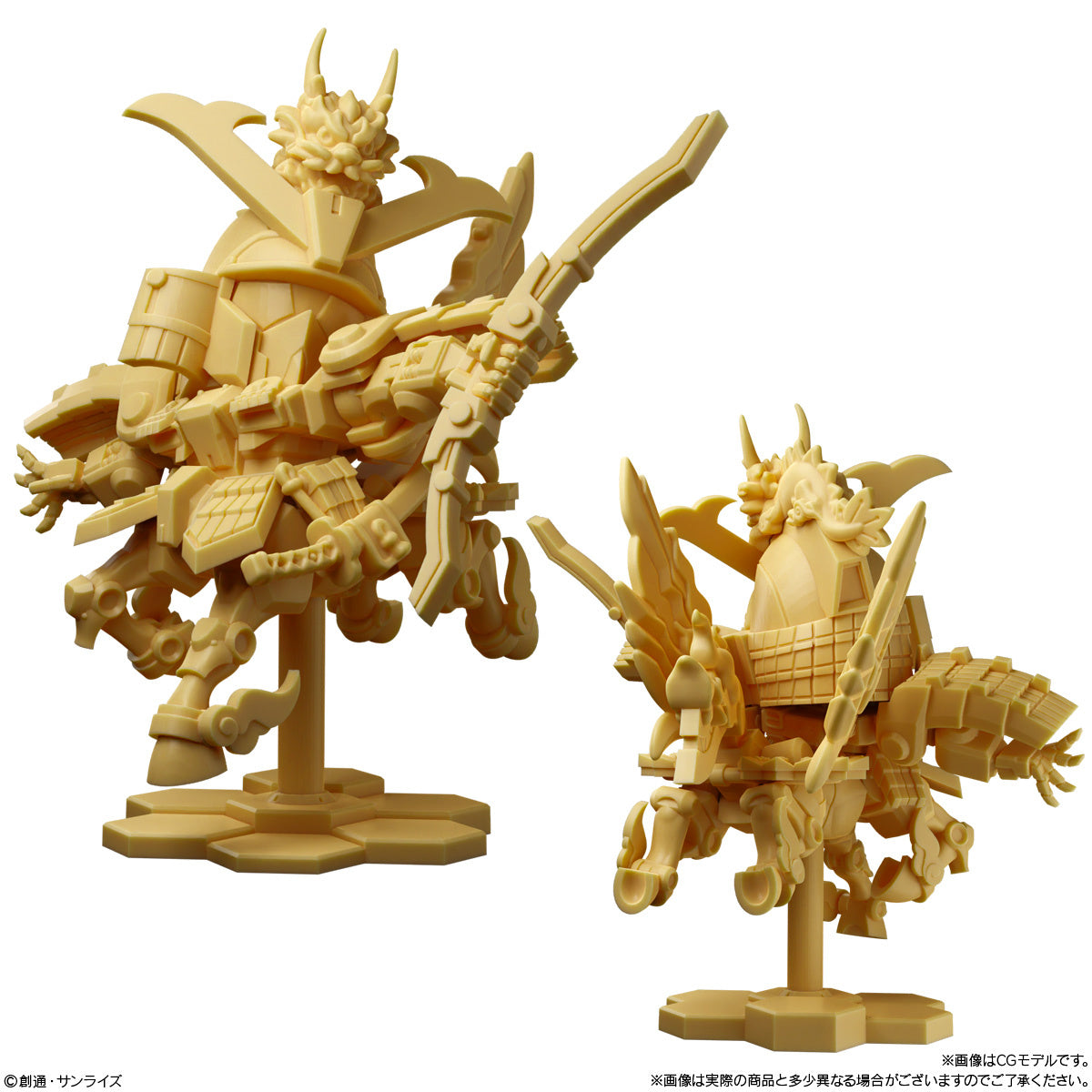 BANDAI Gundam Superior Define No. 01 [Random]