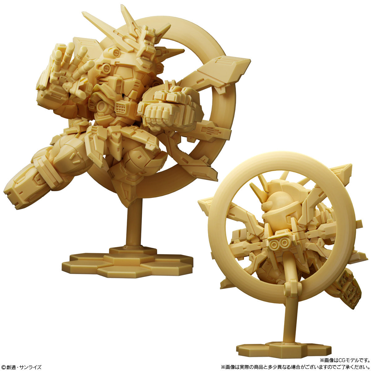 BANDAI Gundam Superior Define No. 01 [Random]